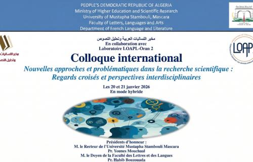 Colloque International 2026: Nouvelles Approches de la Recherche Scientifique